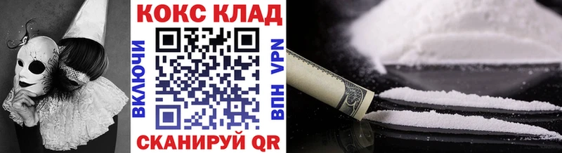 Магазин наркотиков Кыштым ГАШ  Псилоцибиновые грибы  Мефедрон  Каннабис 
