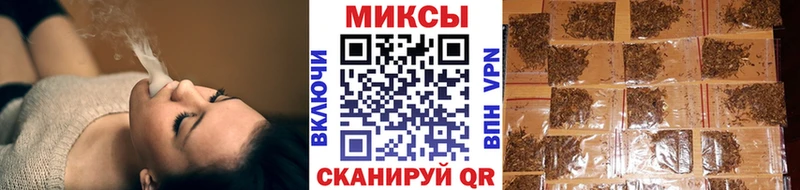 БУТИРАТ вода  даркнет сайт  Кыштым 