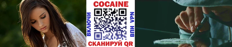 мега зеркало  хочу   Кыштым  КОКАИН Боливия 