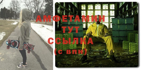 jwh Алзамай