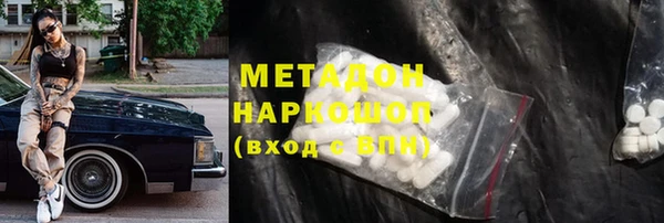 соль курить ск Алексин