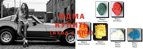 трава Алексеевка