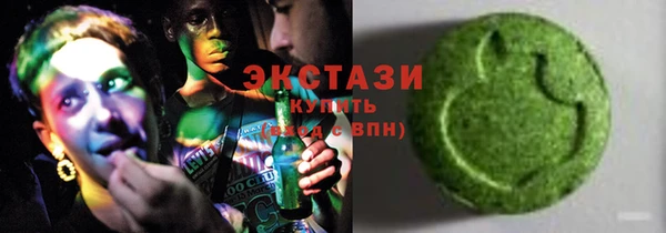 трава Алексеевка