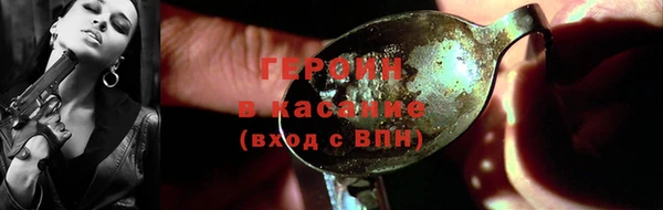 соль курить ск Алексин