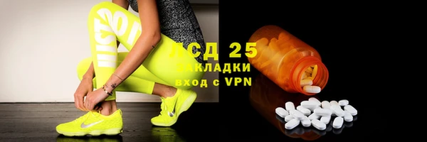соль курить ск Алексин