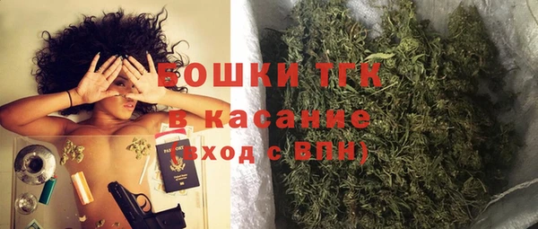 трава Алексеевка