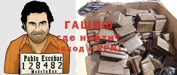 трава Алексеевка