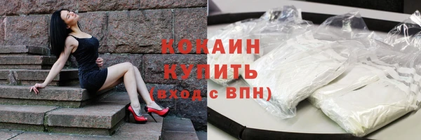jwh Алзамай