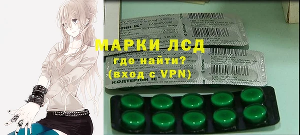 соль курить ск Алексин
