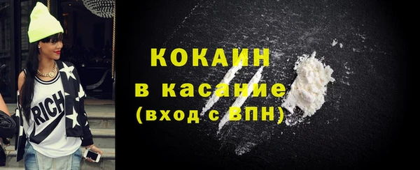 соль курить ск Алексин