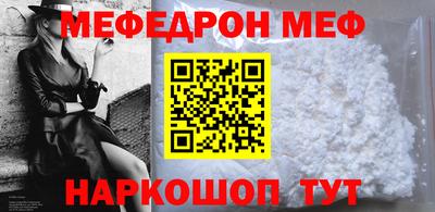 индика Конаково