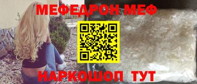 каннабис Коммунар