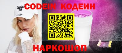 индика Конаково