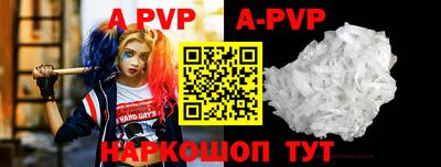 каннабис Коммунар