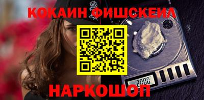 индика Конаково