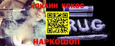каннабис Коммунар