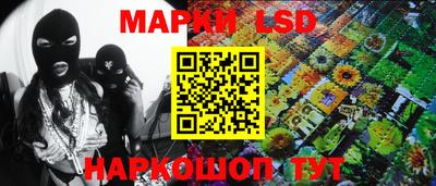каннабис Коммунар