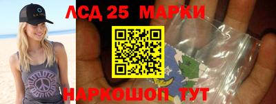 индика Конаково