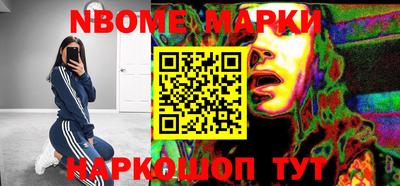 каннабис Коммунар