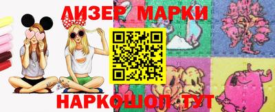 индика Конаково