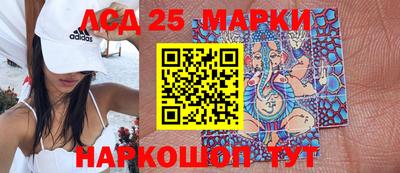 индика Конаково