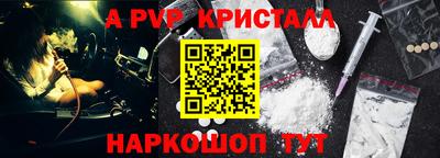 каннабис Коммунар