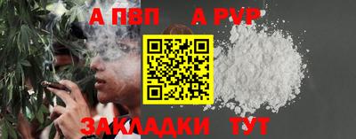 каннабис Коммунар