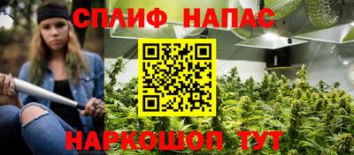 таблы Комсомольск-на-Амуре