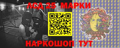 каннабис Коммунар