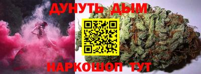 индика Конаково