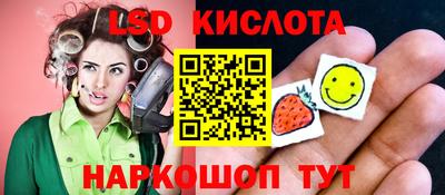 каннабис Коммунар