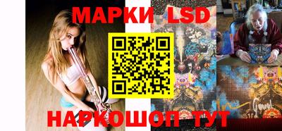 индика Конаково