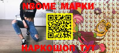 каннабис Коммунар
