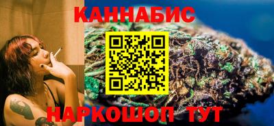 таблы Комсомольск-на-Амуре