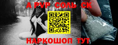 каннабис Коммунар