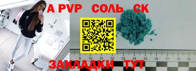 каннабис Коммунар