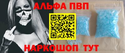 индика Конаково