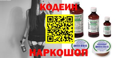 индика Конаково