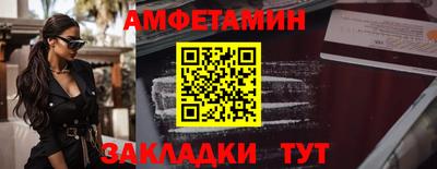индика Конаково