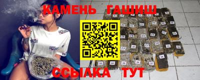 таблы Комсомольск-на-Амуре