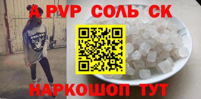 каннабис Коммунар