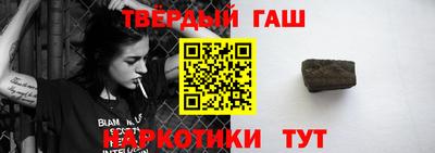 каннабис Коммунар