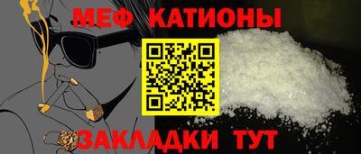 каннабис Коммунар