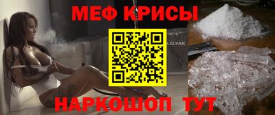каннабис Коммунар