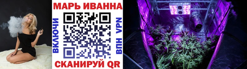 Шишки марихуана LSD WEED  KRAKEN tor  Кыштым 